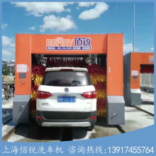 汽车打蜡加洗车多少钱