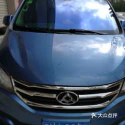 三都到凯里汽车多少钱