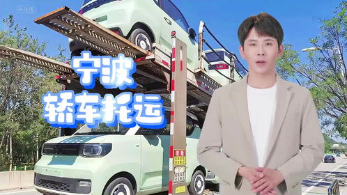 三都到凯里汽车多少钱