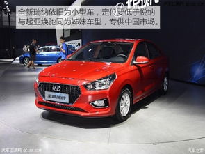 沽源到北京汽车多少钱