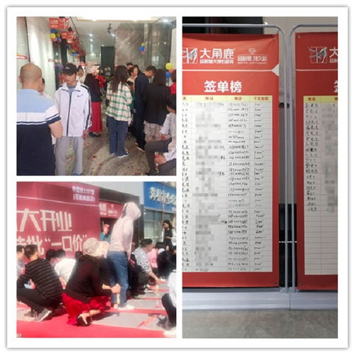 金价大跌 有门店火爆到限购 金价大跌 有门店火爆到限购