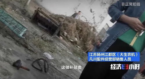 活人被云祭奠6年访问超4万次 活人被云祭奠6年访问超4万次