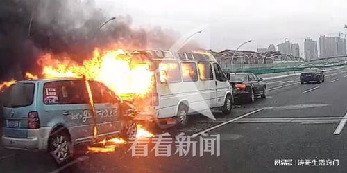 高速上电车起火燃烧仅剩底盘和轮胎