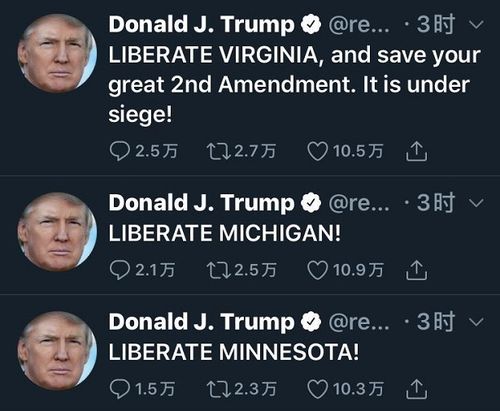 全美爆发超1200场示威反对特朗普