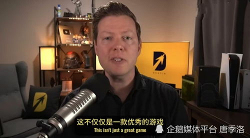 甲亢哥一句句OMG击碎老外偏见 甲亢哥一句句OMG击碎老外偏见