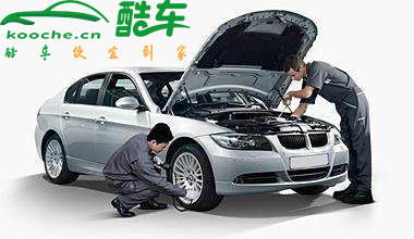 汽车保养要多少