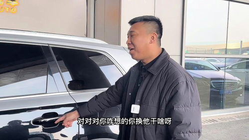 抖音汽车保值多少提成