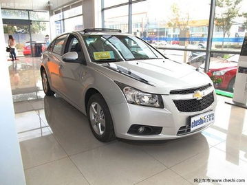 雪佛兰汽车多少价格合理