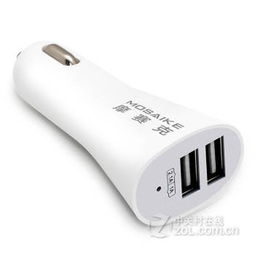 汽车手机充电器多少钱 汽车手机充电器多少钱