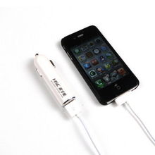 汽车手机充电器多少钱 汽车手机充电器多少钱