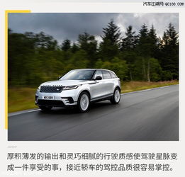 汽车星脉货款首付多少