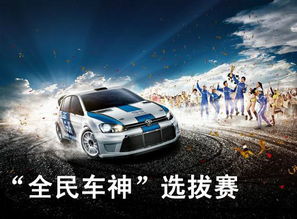 曙光汽车多少钱