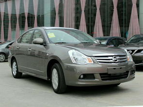 日产轩逸汽车价值多少