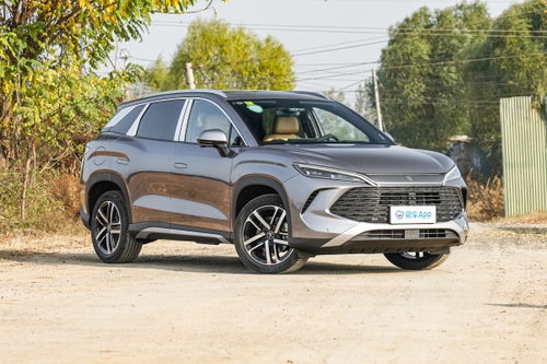 比亚迪汽车首付贷款多少 比亚迪汽车首付贷款多少