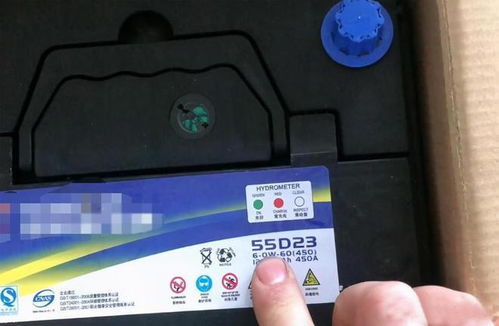 汽车电瓶最大电流多少a