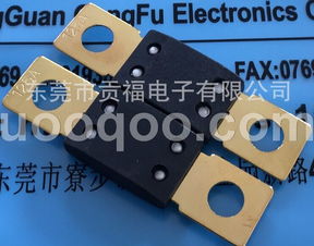 汽车保险螺丝调节多少