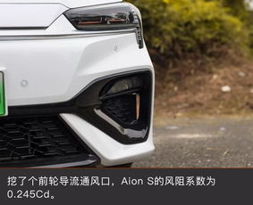 新能源汽车多少km够用 新能源汽车多少km够用