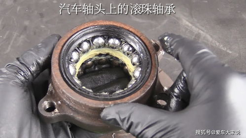 汽车的轴承阻力是多少