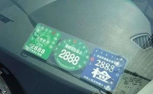 无锡汽车年检多少钱 无锡汽车年检多少钱
