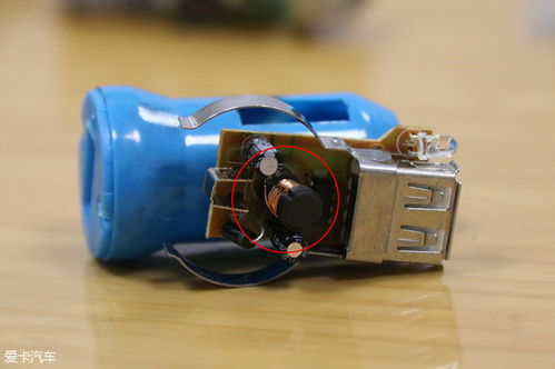 汽车充电器有多少铜线