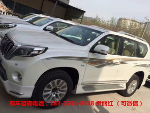 丰田霸道汽车多少钱