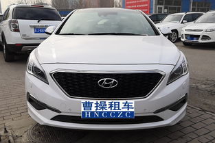 租赁汽车一天多少钱