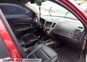 汽车泡水后修理价格多少