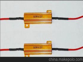 汽车水泵电阻是多少欧姆 汽车水泵电阻是多少欧姆