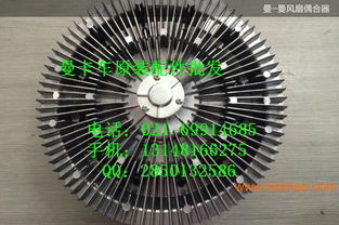 汽车齿轮箱价位多少