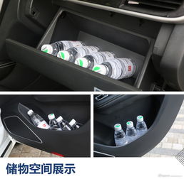 汽车后背箱能放多少水 汽车后背箱能放多少水