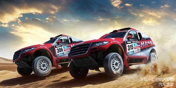 长城汽车多少人