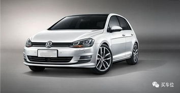 长沙汽车过户需要多少钱