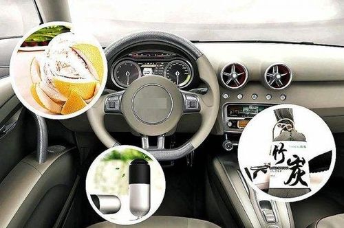 汽车除异味多少钱