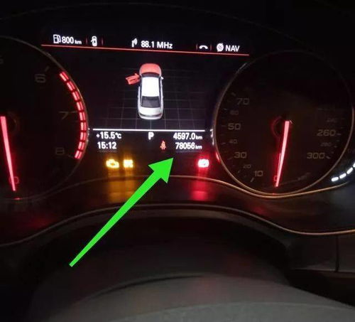 汽车开多少公里不能启动 汽车开多少公里不能启动