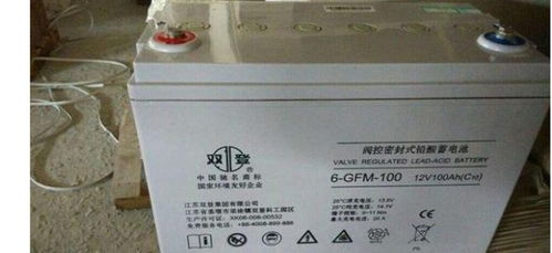 普通汽车电瓶容量是多少