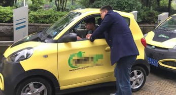 一般汽车多少钱一公里