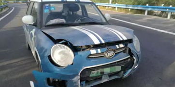 共享汽车车头长度多少