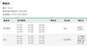 汽车批量打印多少钱 汽车批量打印多少钱