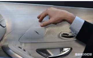 汽车批量打印多少钱 汽车批量打印多少钱