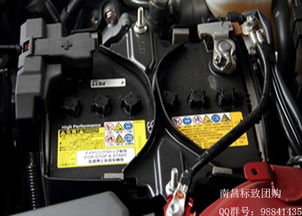 汽车小电瓶多少钱一个