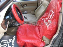 汽车维修用多少件套