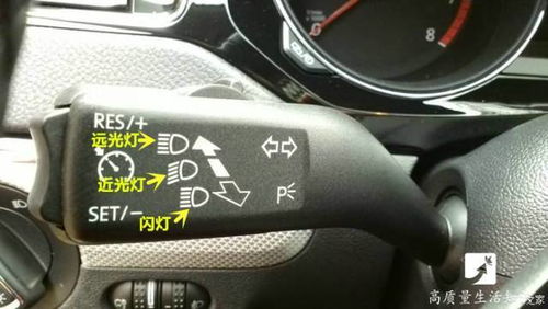 汽车远光灯距离调多少米 汽车远光灯距离调多少米