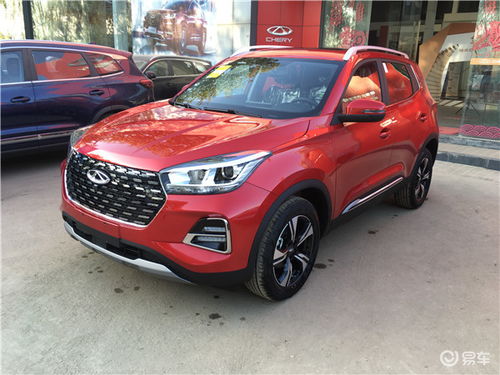 奇瑞汽车七座多少钱