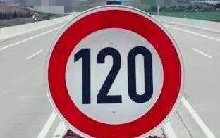 客车汽车限速多少