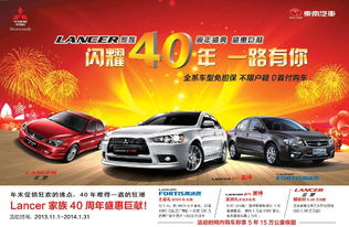 汽车质保续保能到多少年 汽车质保续保能到多少年