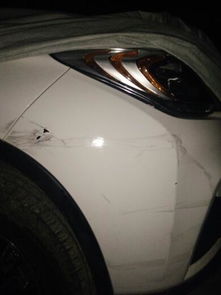 汽车刮伤保险多少钱 汽车刮伤保险多少钱