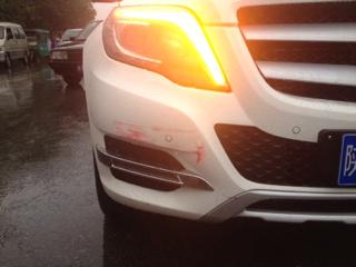 汽车刮伤保险多少钱 汽车刮伤保险多少钱