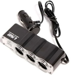 汽车usb电压多少