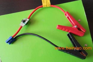 汽车应急启动线多少平方 汽车应急启动线多少平方