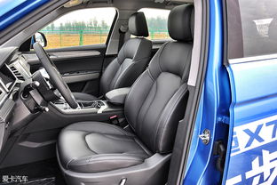 汽车座椅电动调节多少钱 汽车座椅电动调节多少钱